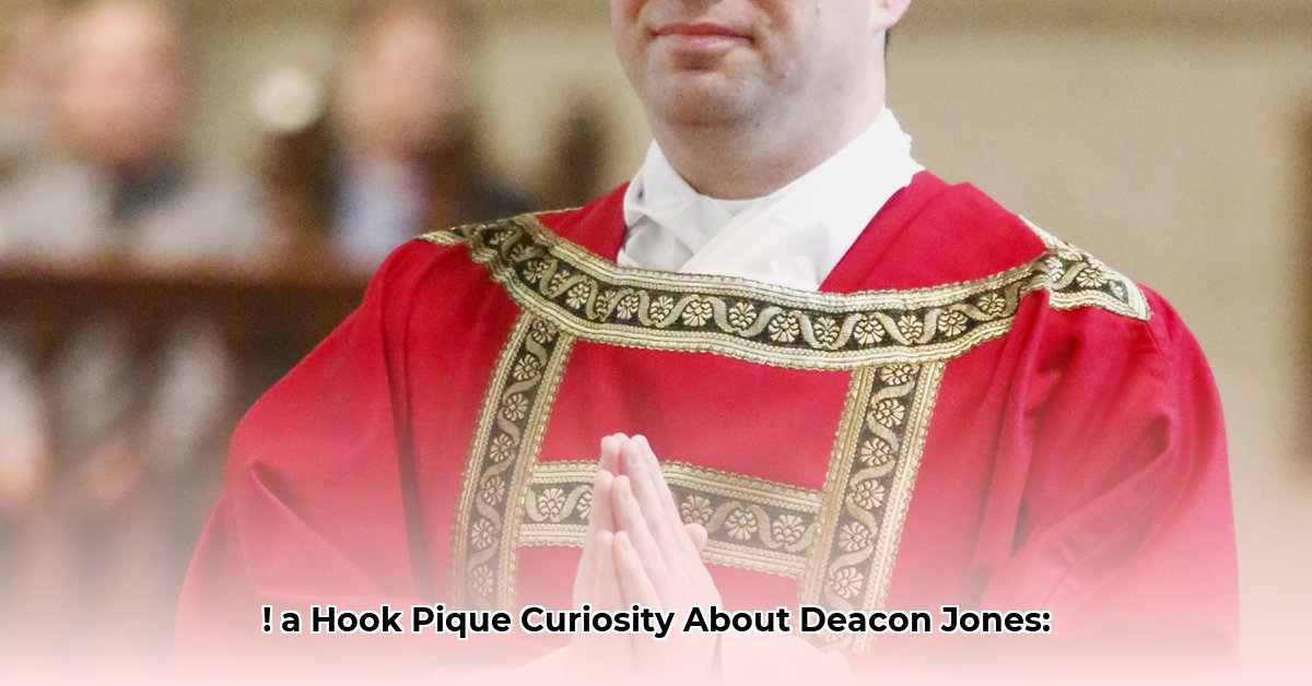 deacon-jones-net-worth